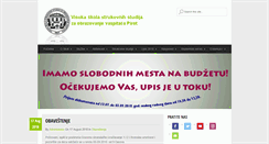 Desktop Screenshot of pakadem.edu.rs
